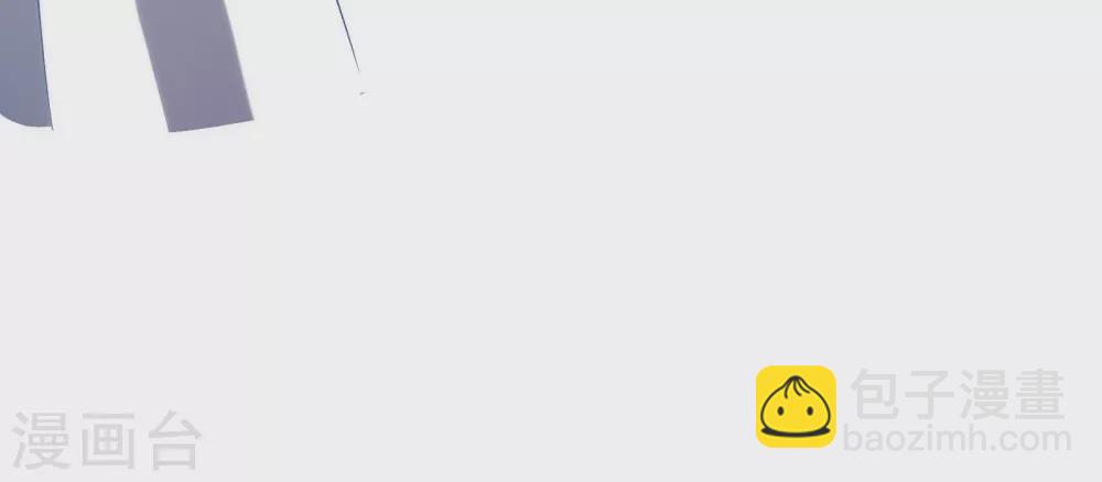 第9话 撼动帝国的女人-第10话