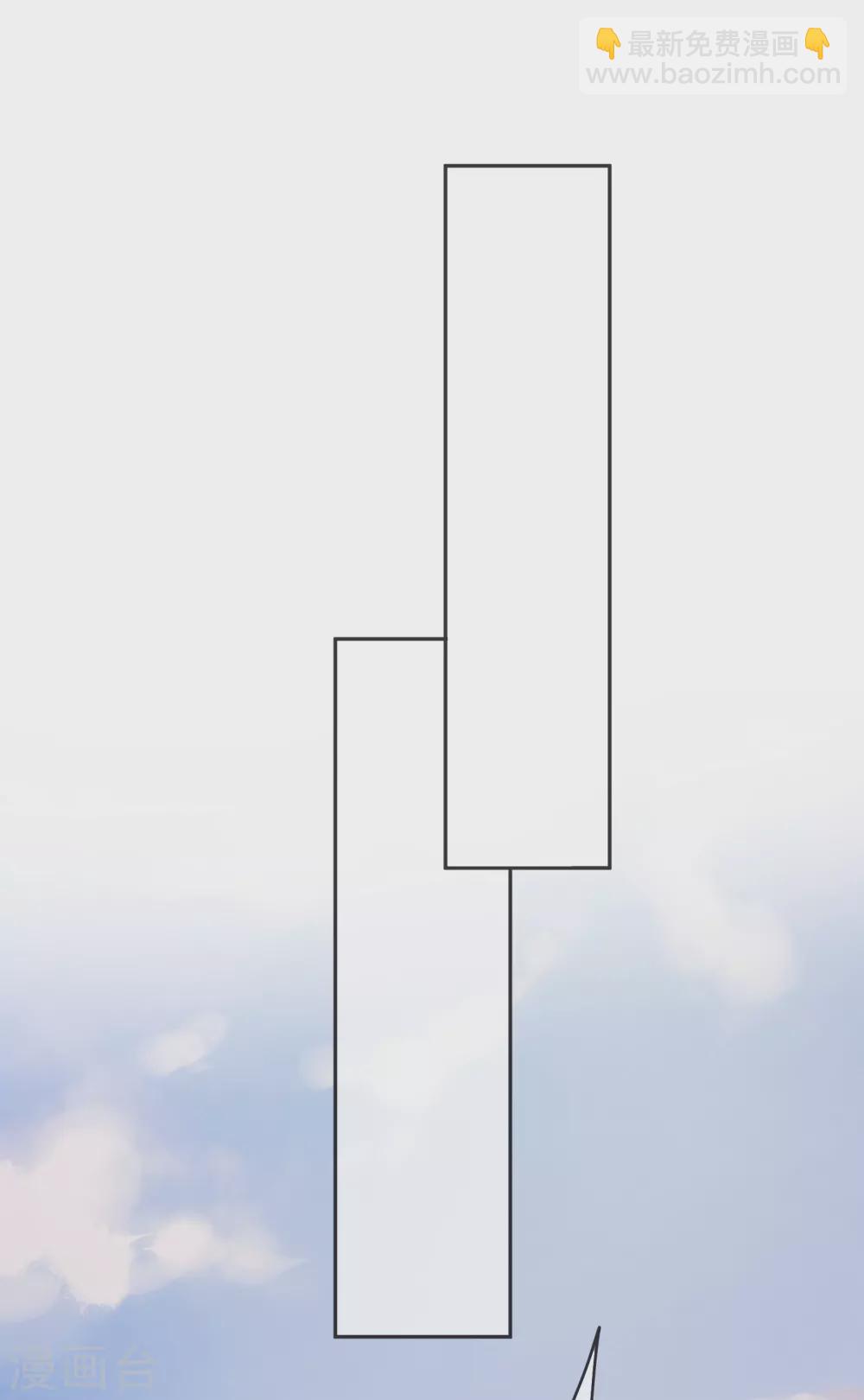 第9话 撼动帝国的女人-第10话