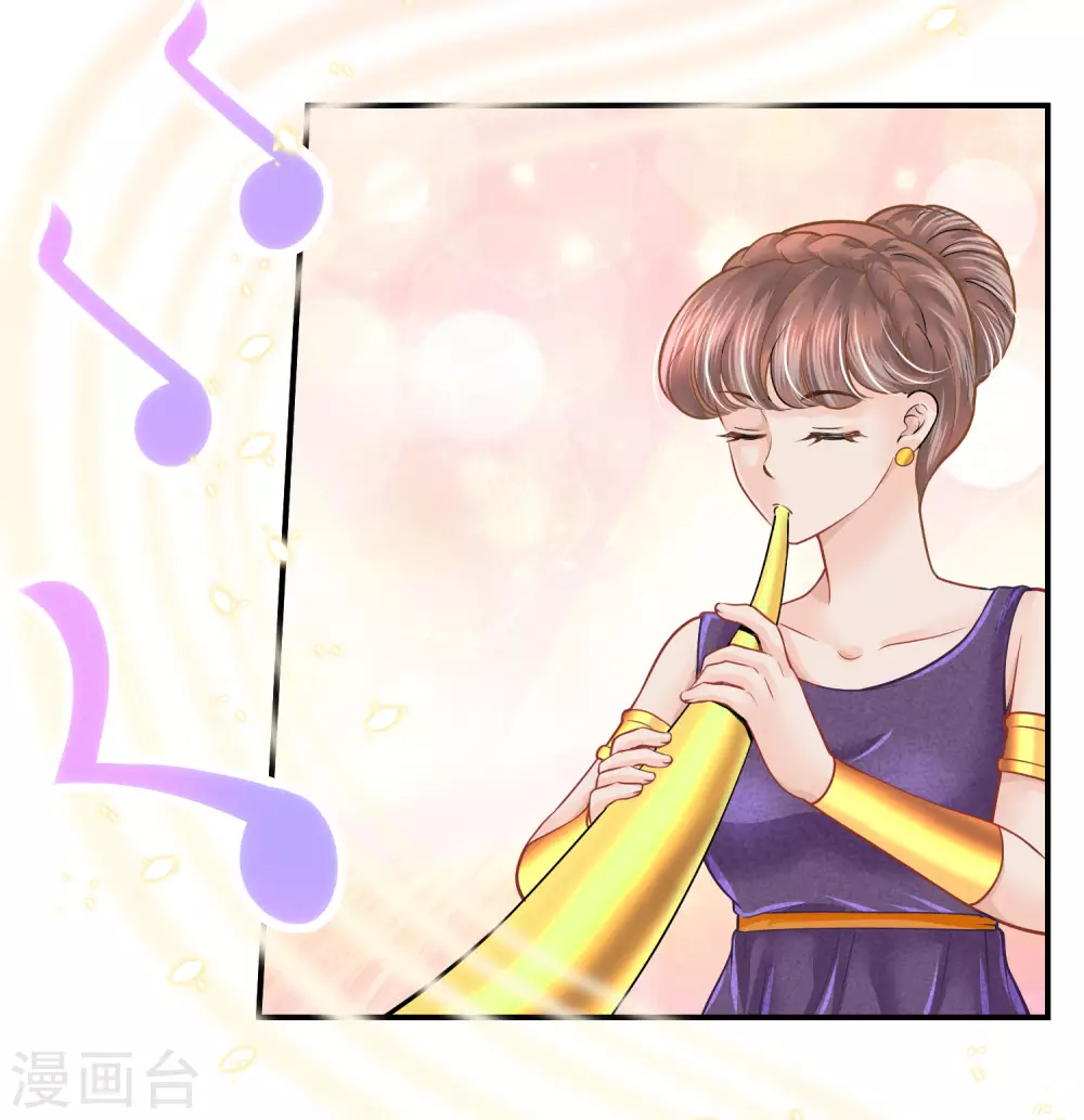 第91话 给你的惊喜-第94话