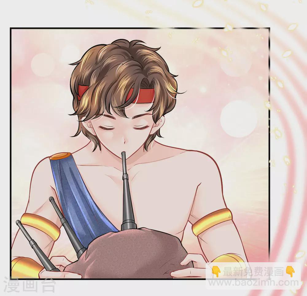 第91话 给你的惊喜-第94话