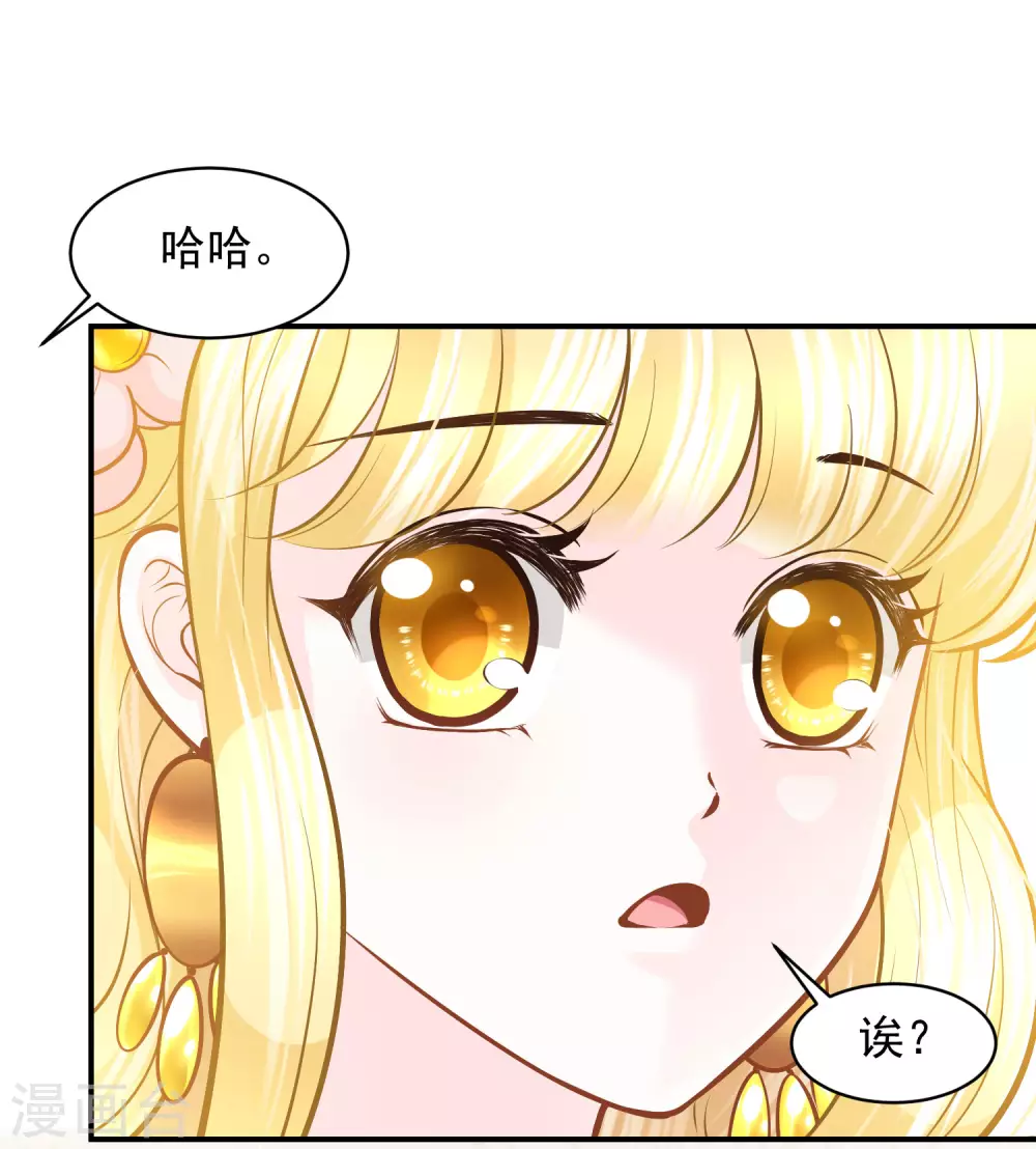 第93话 互相照顾-第96话