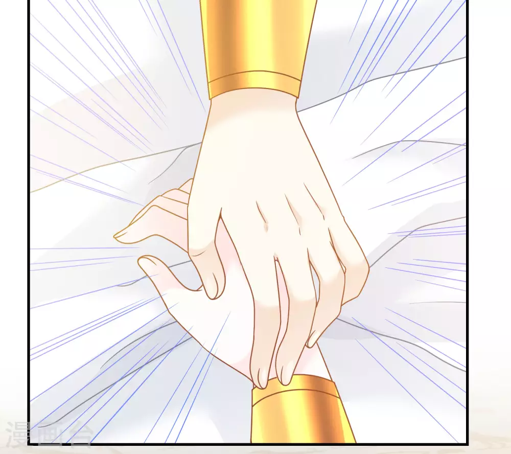 第93话 互相照顾-第96话