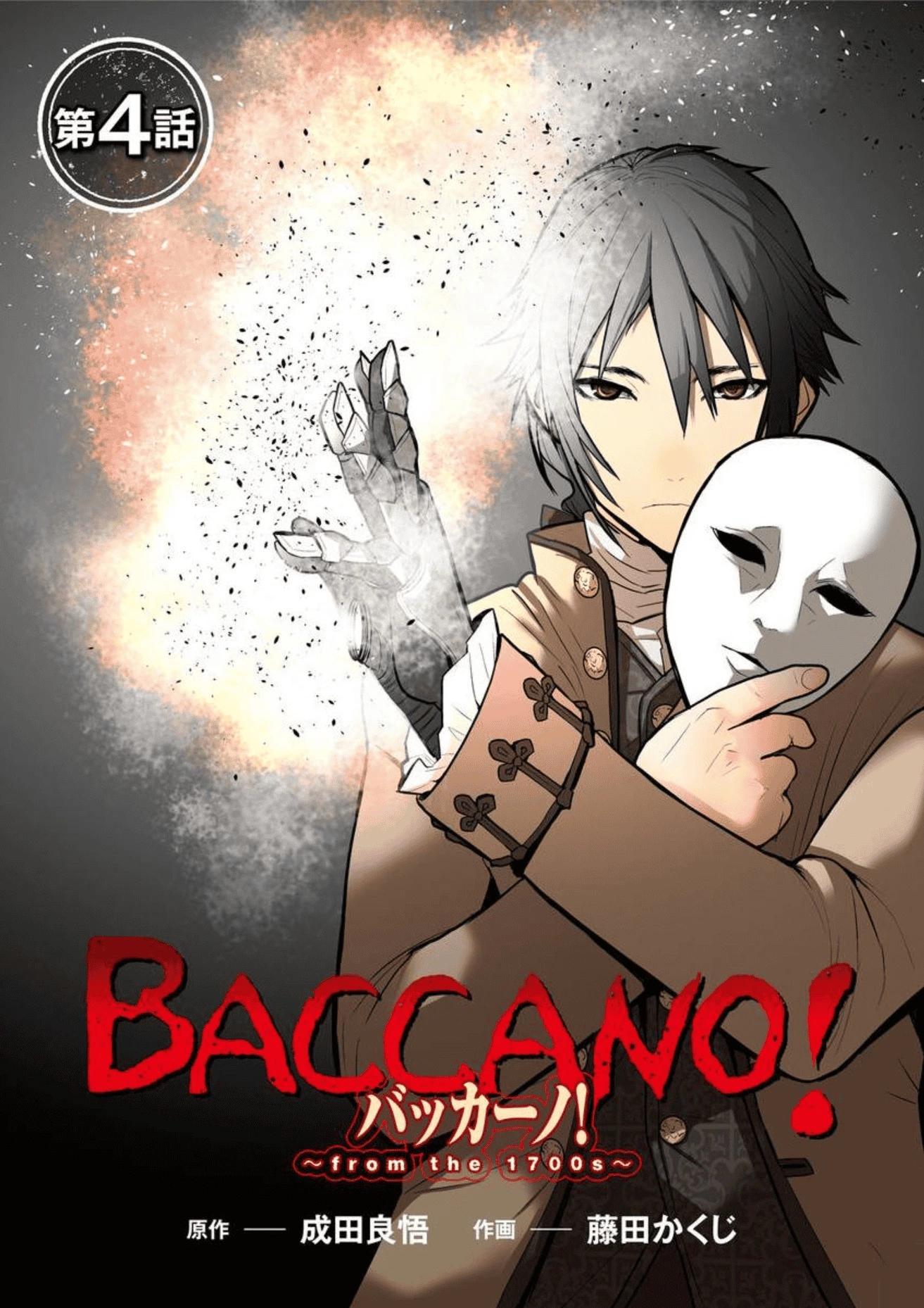 BACCANO! 永生之酒！~from the 1700s~ - 第04話 - 1