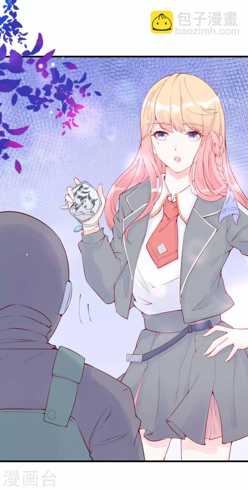 第1话 占卜少女闯关-第2话