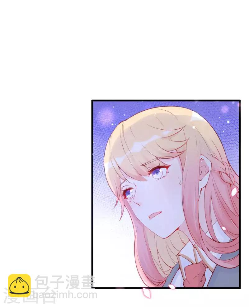 第1话 占卜少女闯关-第2话