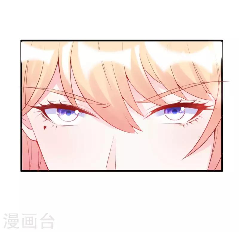 第1话 占卜少女闯关-第2话