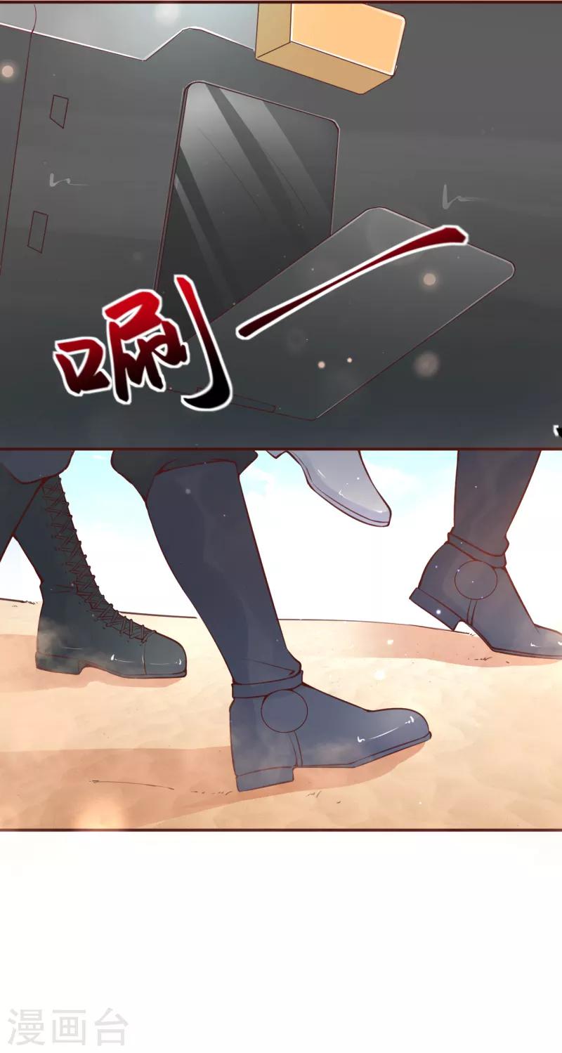 第13话 牵着我的手-第14话