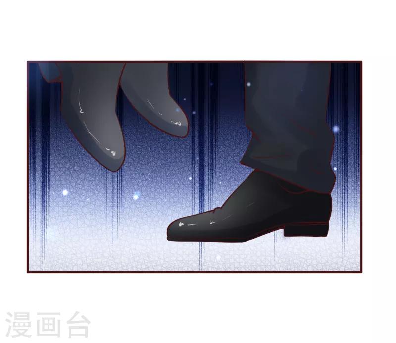 第17话 朔日之主的邀约-第18话