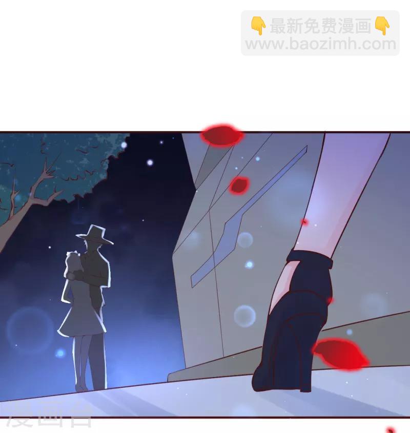 第17话 朔日之主的邀约-第18话