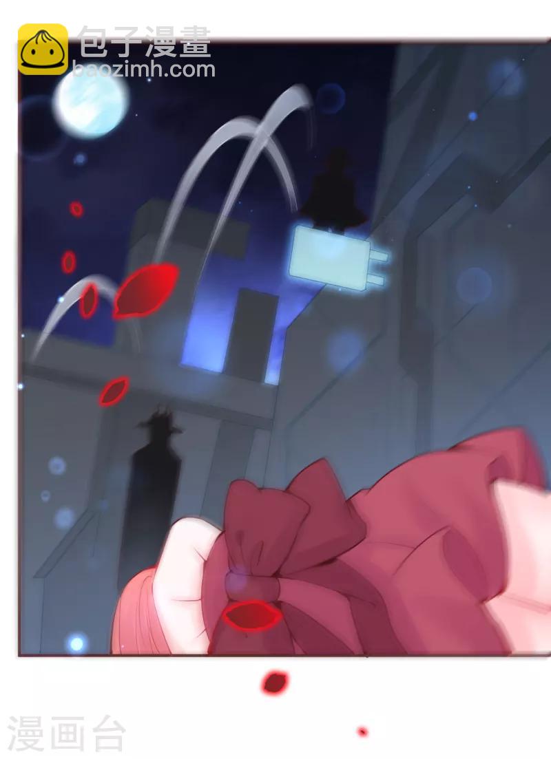 第17话 朔日之主的邀约-第18话