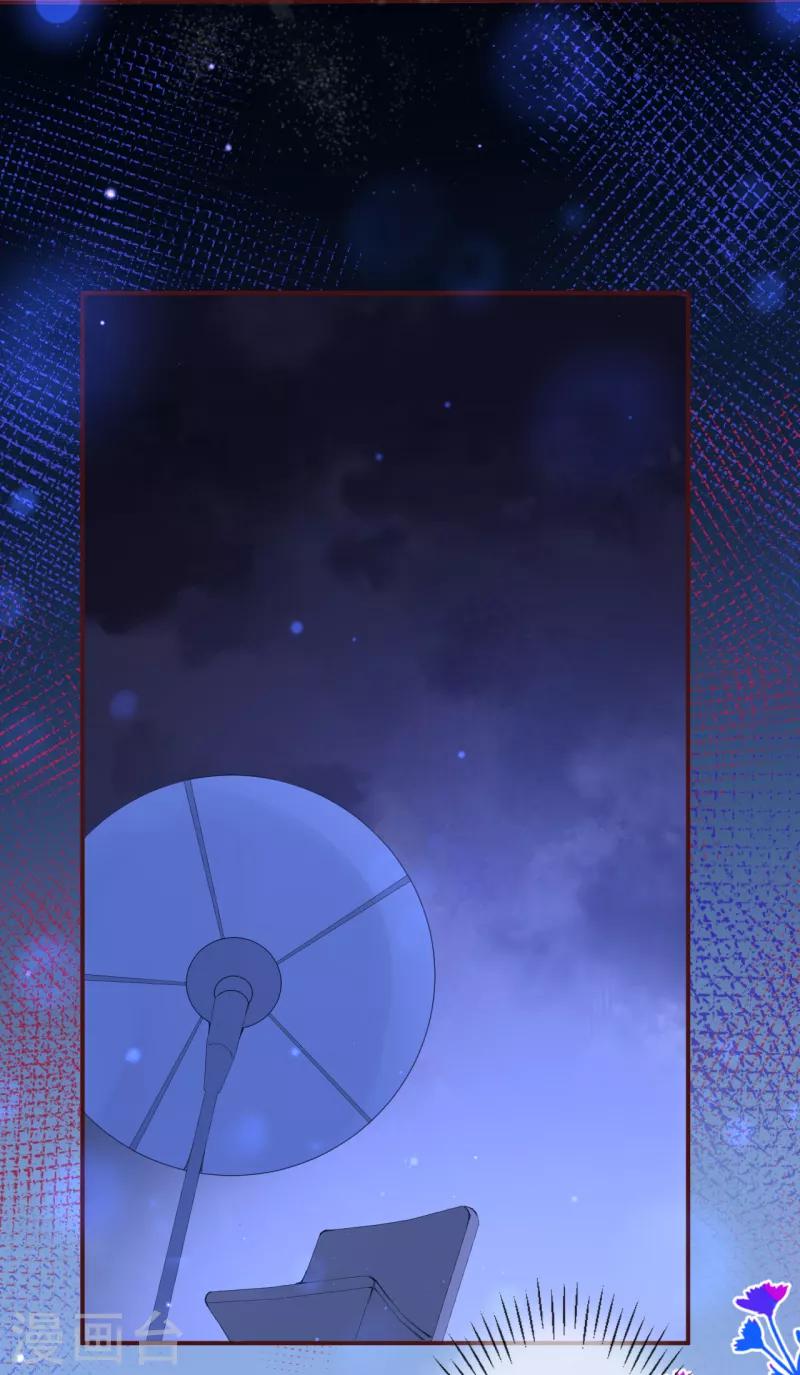 第19话 今夜住迟家？-第20话