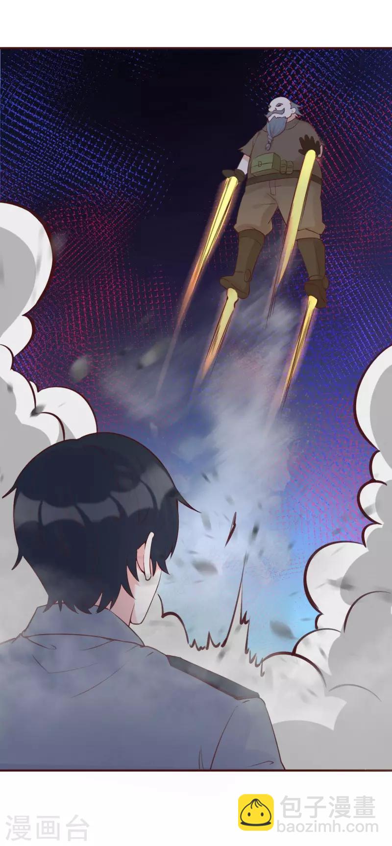 第19话 今夜住迟家？-第20话