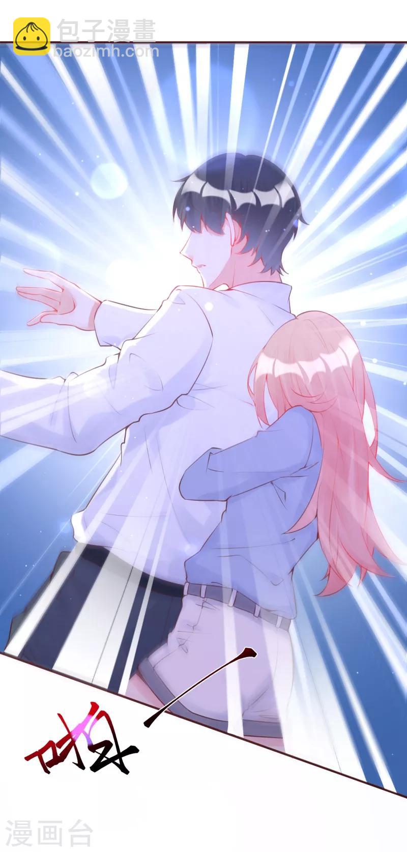 第22话 她不是云煜的阿晓-第24话