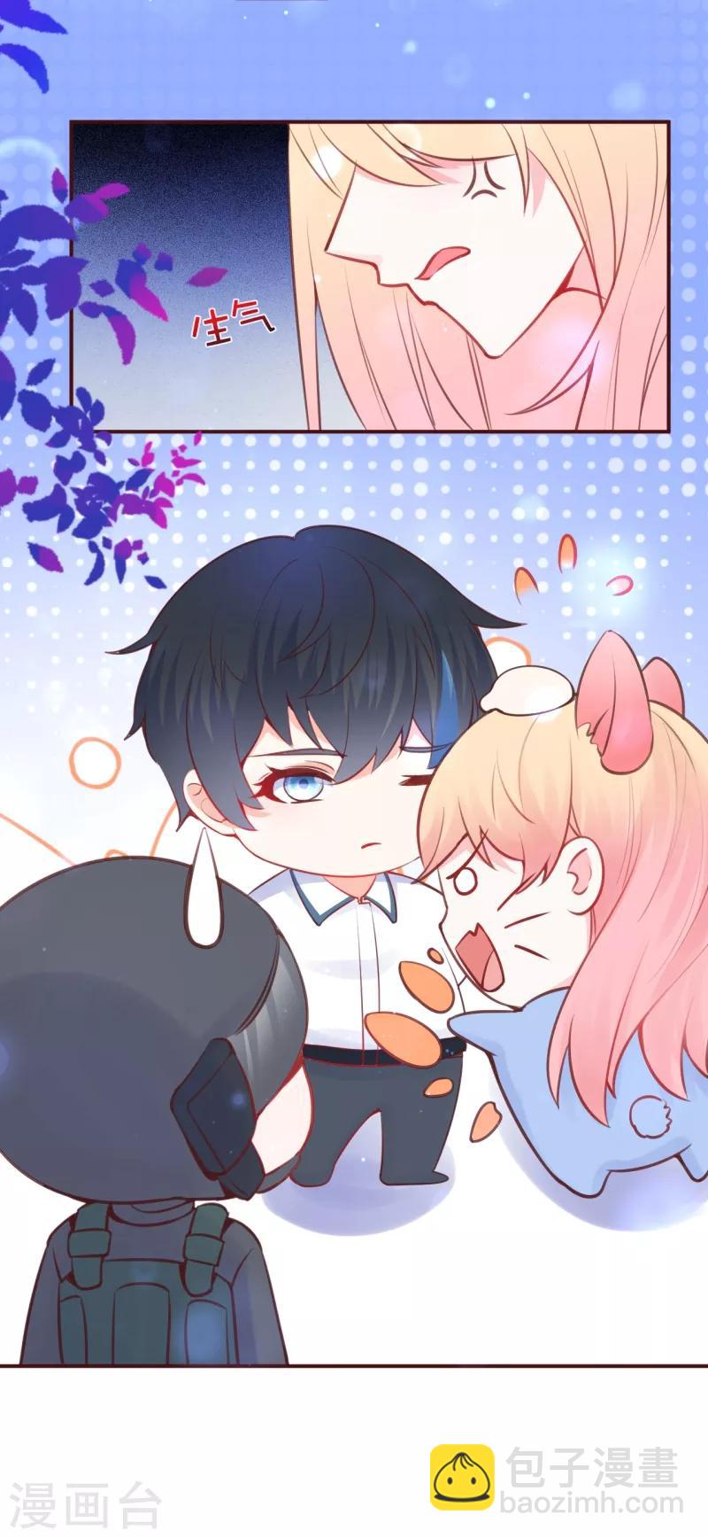 第22话 她不是云煜的阿晓-第24话