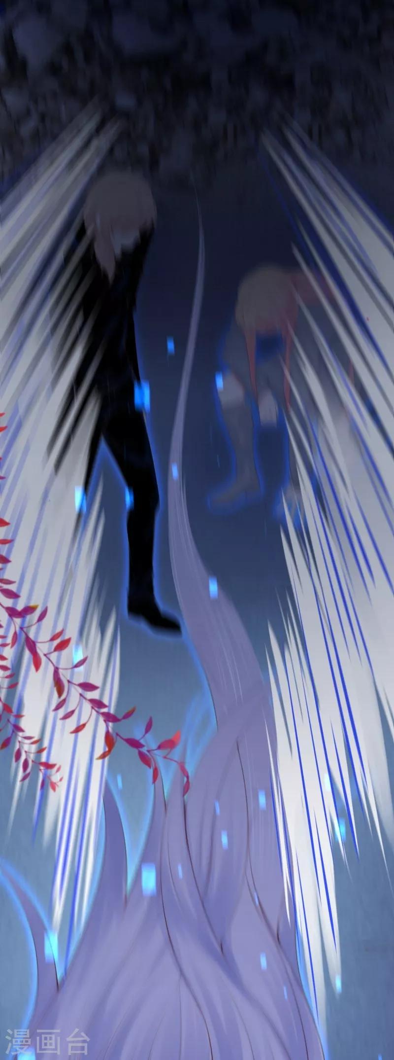 最终话 大结局-第38话