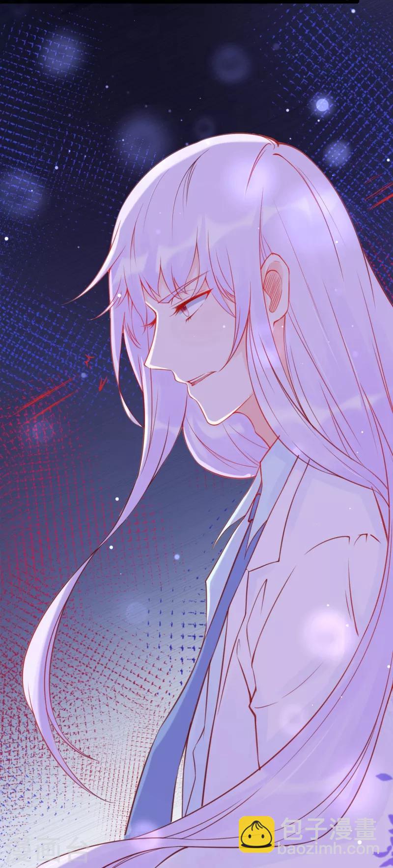 第7话 导师南亦-第8话