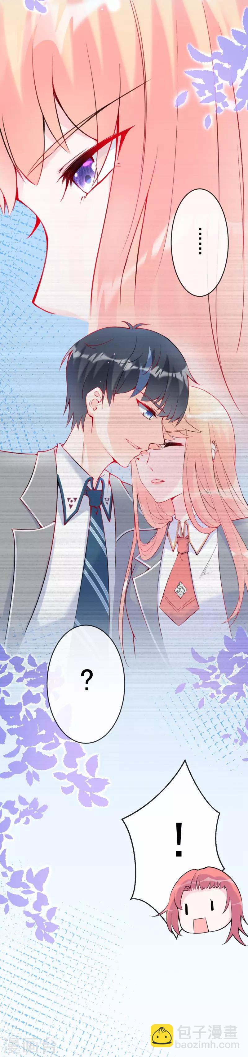 第9话 救命之吻？-第10话