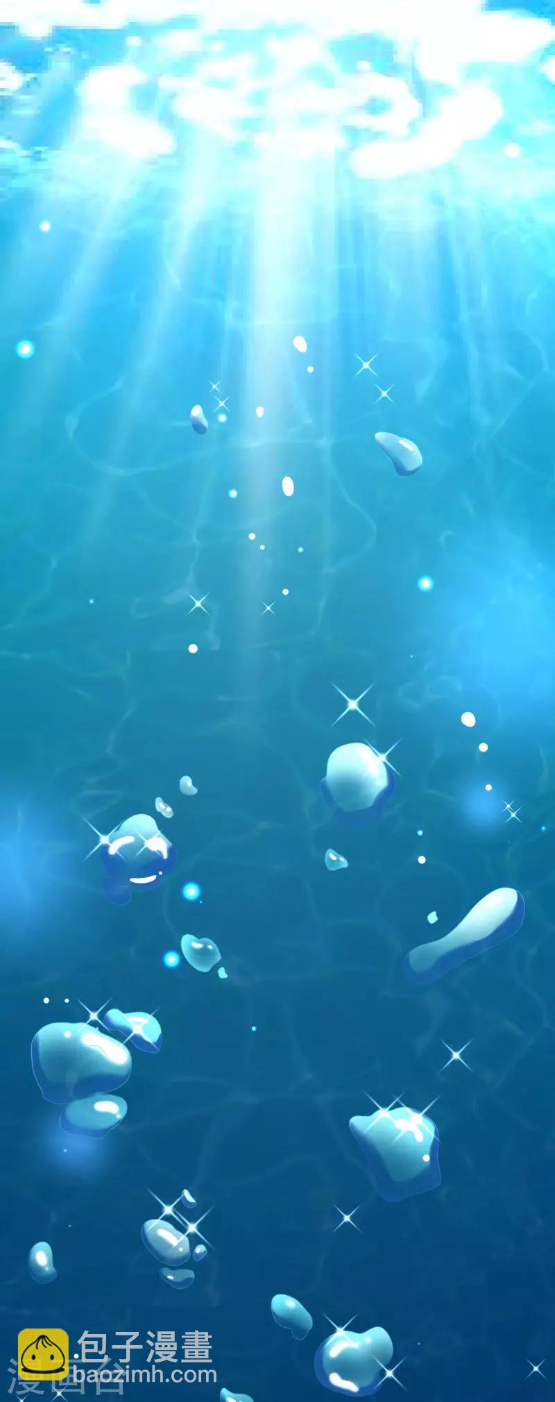 第9话 救命之吻？-第10话