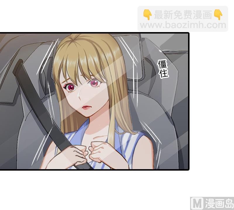 第12话 许枝雅，你是一个特别的女人-第12话