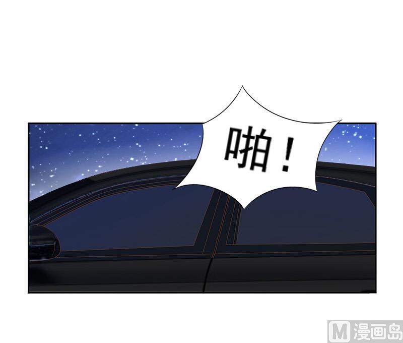 第12话 许枝雅，你是一个特别的女人-第12话