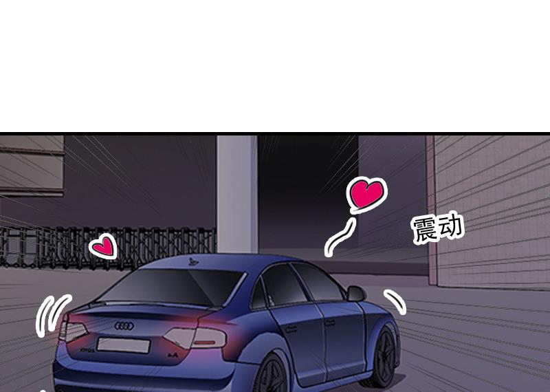 第12话 许枝雅，你是一个特别的女人-第12话