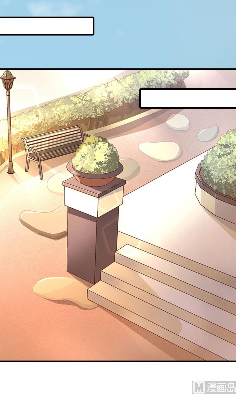 第14话 许枝雅，做我的女人！-第14话