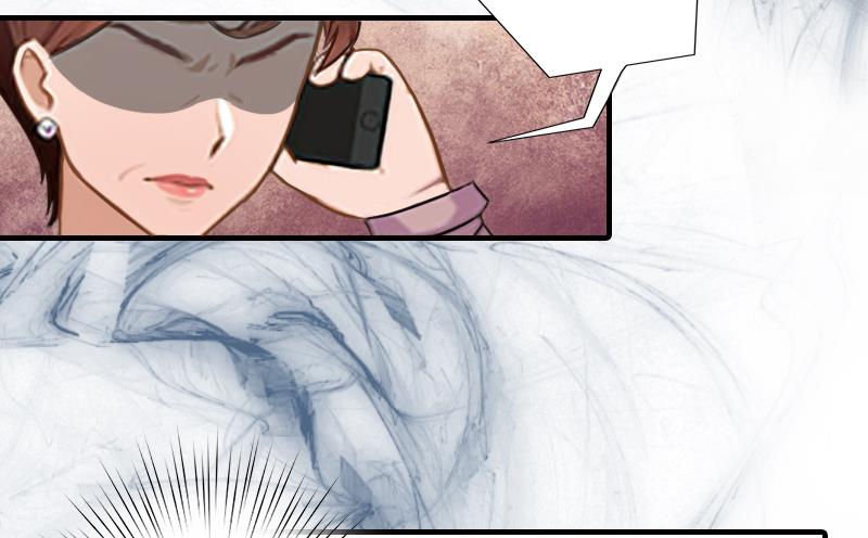 第18话 打掉孩子-第18话