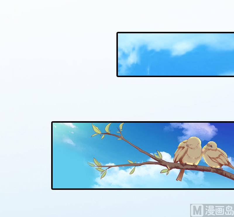 第20话 顾宪樊身边的女人-第20话