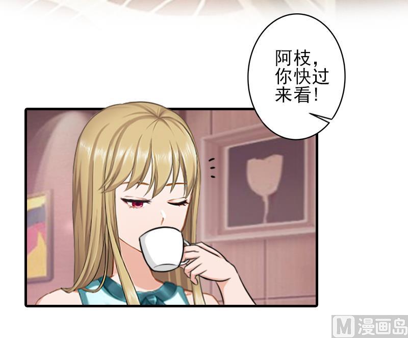 第22话 解释-第22话