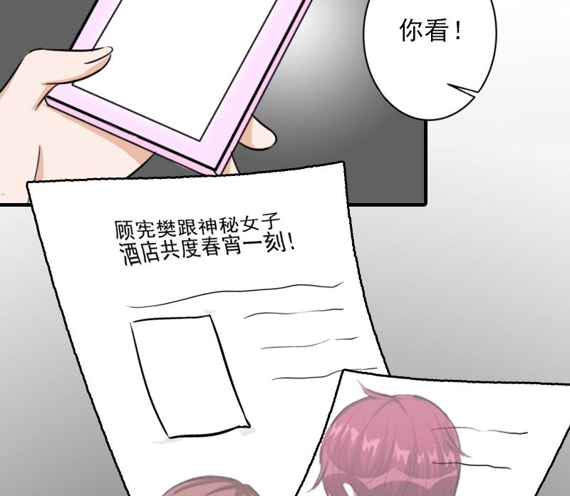 第22话 解释-第22话