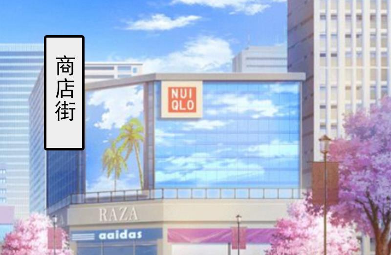 第24话 林越无耻要钱-第24话