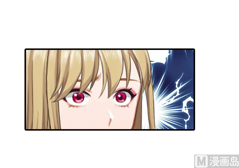 第28话 借钱-第28话