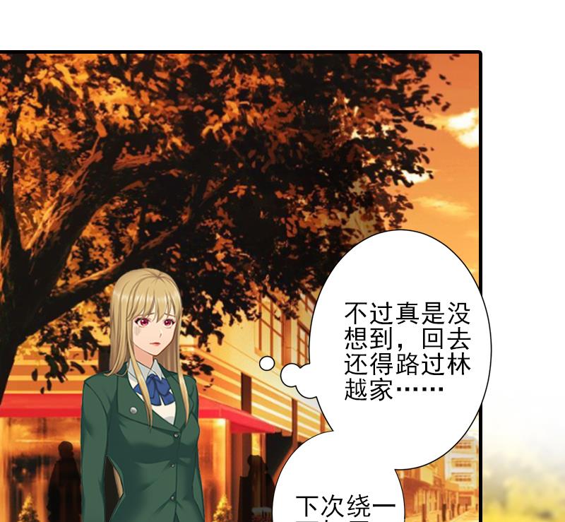 第28话 借钱-第28话