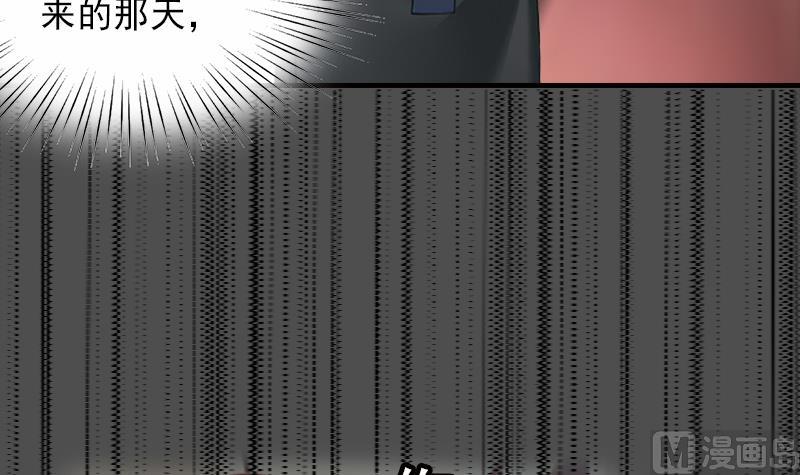 第30话 身边人的背叛-第30话