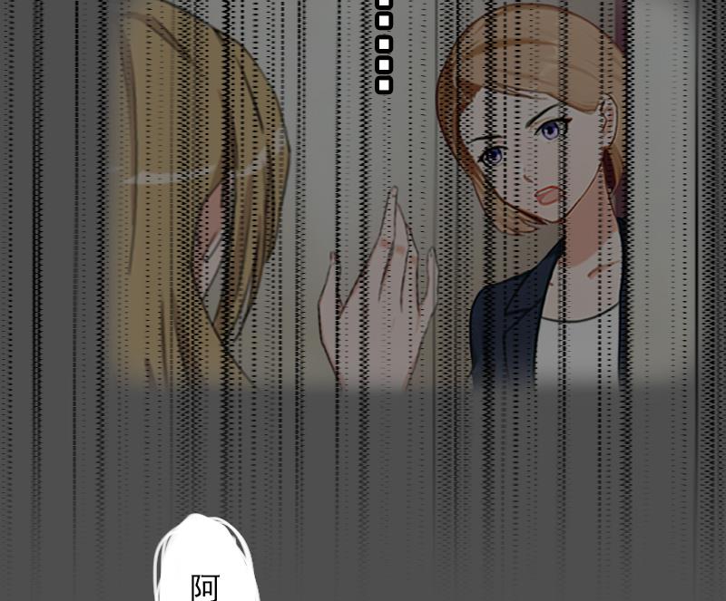 第30话 身边人的背叛-第30话