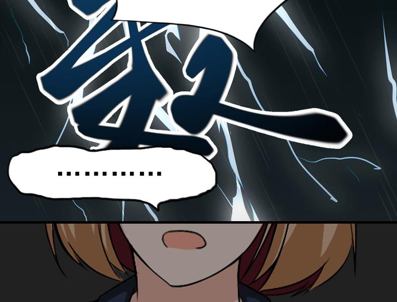 第30话 身边人的背叛-第30话