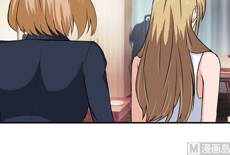 第30话 身边人的背叛-第30话