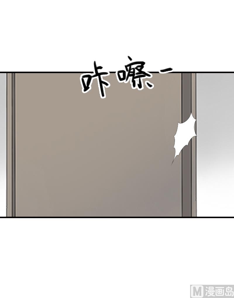 第30话 身边人的背叛-第30话