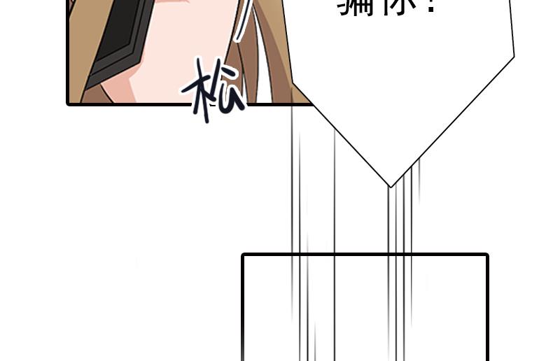 第30话 身边人的背叛-第30话