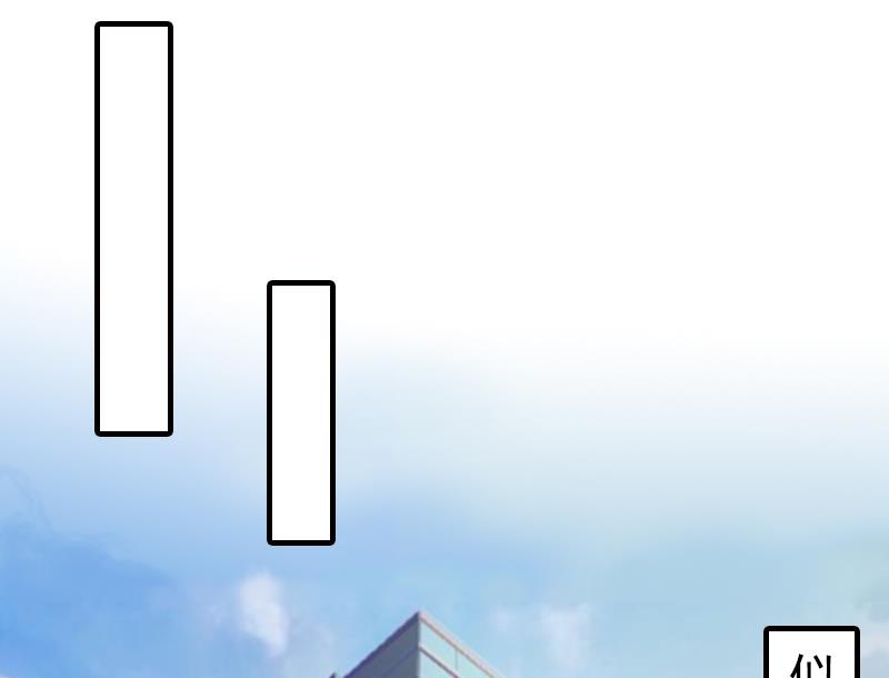 第8话 找茬！-第8话