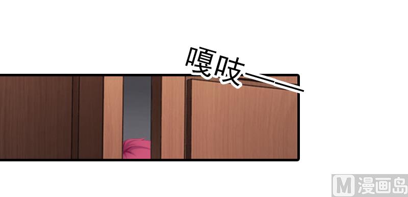 第8话 找茬！-第8话