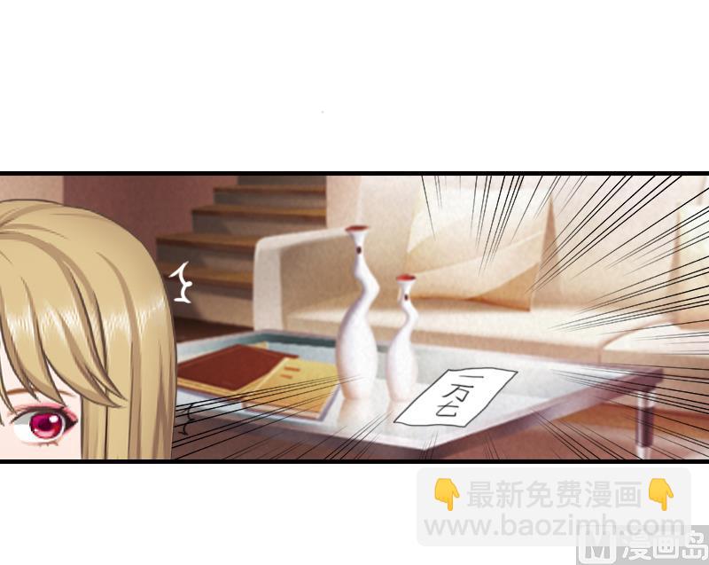 第10话 来一场校园恋爱-第10话