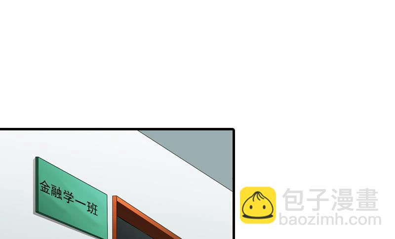 第10话 来一场校园恋爱-第10话