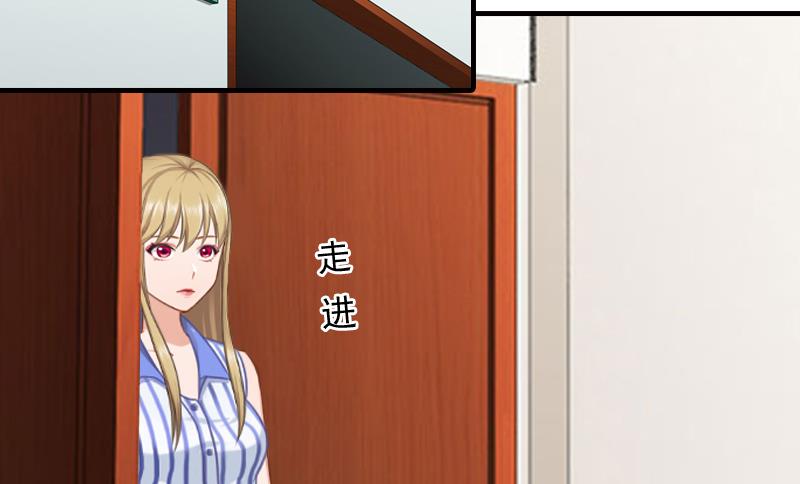 第10话 来一场校园恋爱-第10话