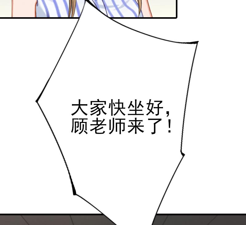 第10话 来一场校园恋爱-第10话