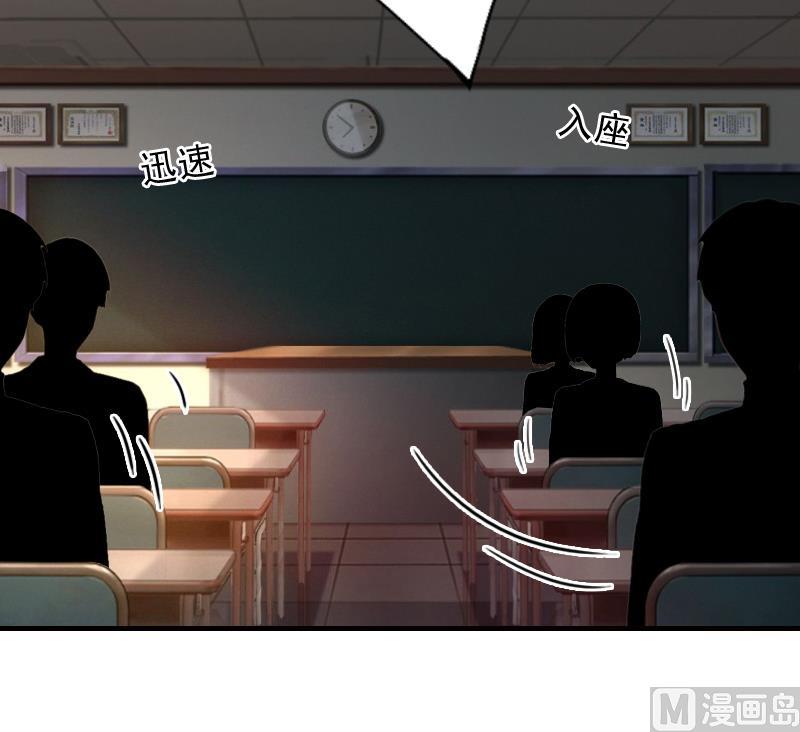 第10话 来一场校园恋爱-第10话