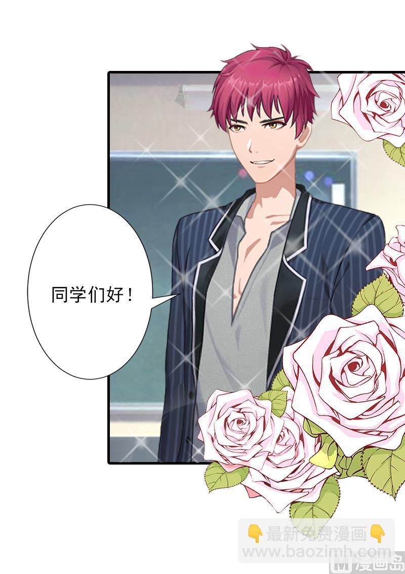 第10话 来一场校园恋爱-第10话