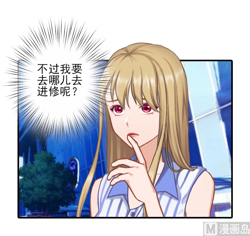 第10话 来一场校园恋爱-第10话