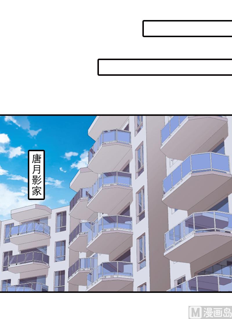 第10话 来一场校园恋爱-第10话