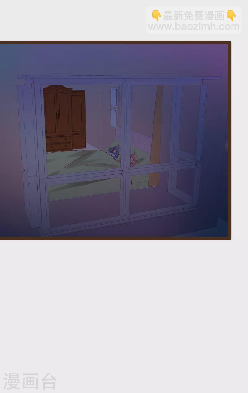 第116话 替天行道还是乱杀无辜？-第116话